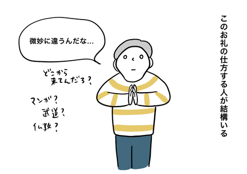 6E4F2699-F12E-4E57-9F3C-2921E3F6B82D