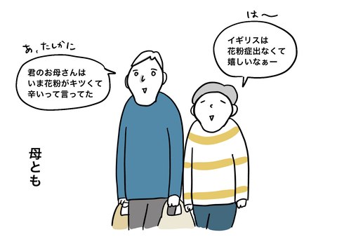 67474BAD-6108-4AF4-BD24-E4ECBDC6E5D5