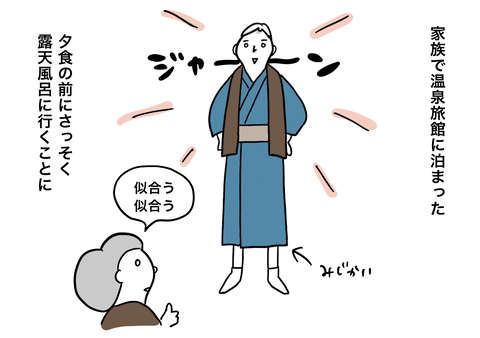 CE2D4106-2E2B-478C-B683-B23E98EF3D96