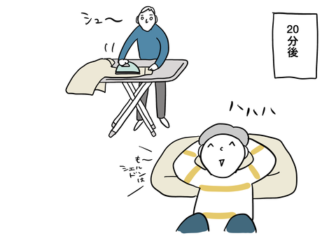 D9461FAE-8AD4-44F5-BCB9-8FBC0C1B69C4