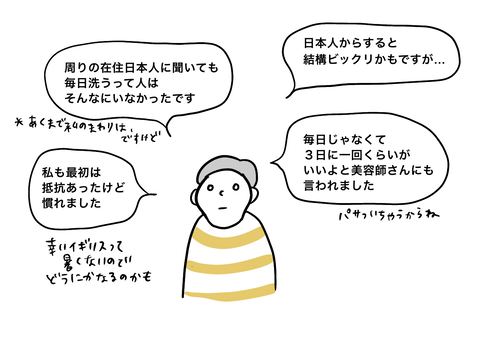 645F82A9-1CB9-4DF2-8372-B3F72158F75E