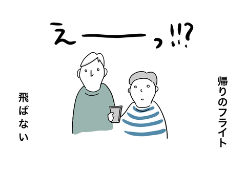 C013B075-7628-4F10-B68D-B81AB64B4580