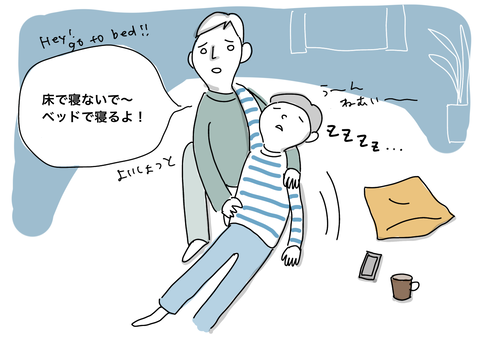 3D629D80-9A84-4A26-A8A5-175279FF3DA6