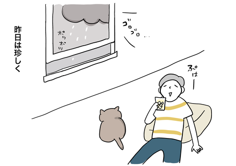 41AD27B3-7296-4146-9B92-12344BB0AC3C