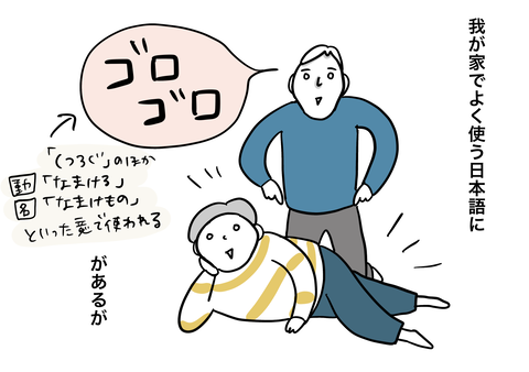 38AC383A-53D3-45A7-970F-4C1FFBEF79F9