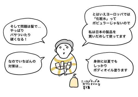 A1E3DAE1-4E1F-4113-A624-FF5CA500BD4A