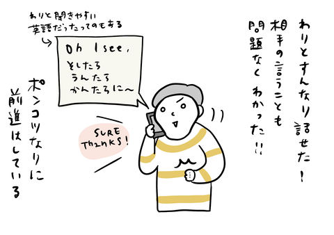 ADF91997-3958-4FED-A249-9670021FA1EE