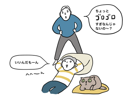 7663C90C-8769-4843-87F1-C0E4EF0A2F48