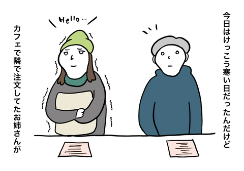 5DFB07D8-9BD4-42A1-8C2F-EED502BDAA30