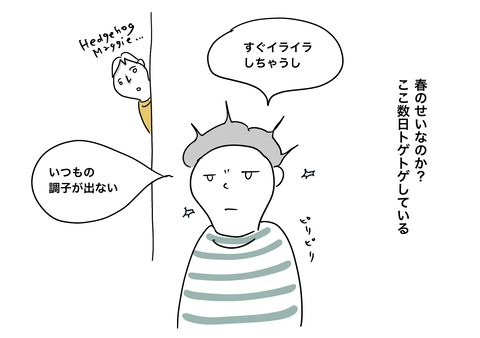 47B5A327-CF1C-4FB5-8EA0-53BFA951AE70