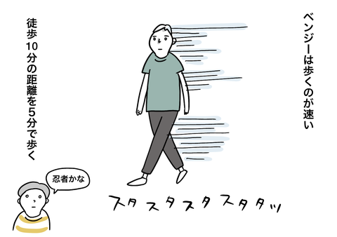 1174E222-2E2B-4480-93E9-D5D763C44861