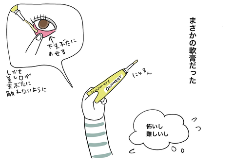 93E90F31-5A47-4426-B1B4-C16291A90A41