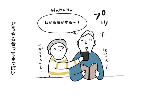 AEC9C13B-A52E-40C2-A7EE-E3DD61215B22