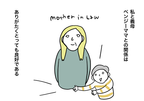 4BCD4760-2352-43CD-90A1-E42A7E8D01D1