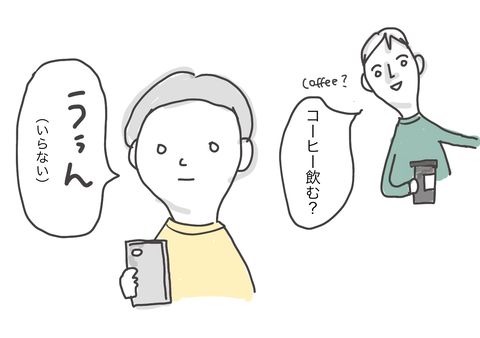 443A34BB-647B-48CC-B013-29F009CEF26C