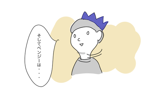 CAF58F54-4D47-49C0-B588-A2B8897F2F1A