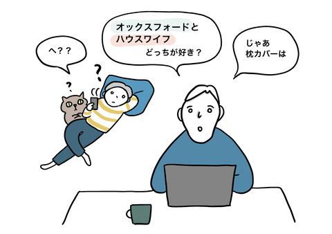 94A0ADD6-2BA6-42B1-88FE-A43163C87255