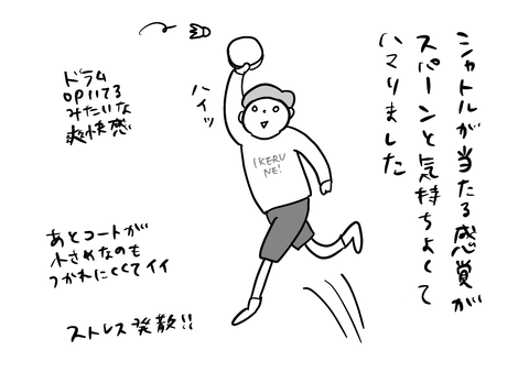 207F0A1E-9C5E-4B9C-B8D8-15A6475738FC