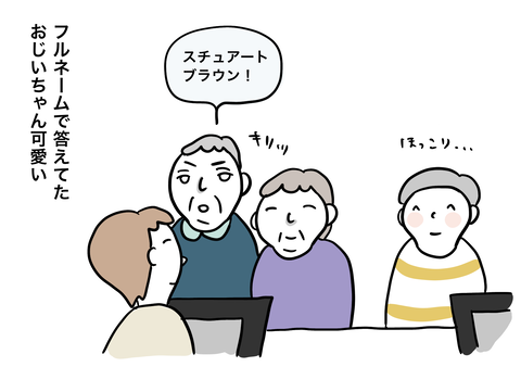 4EDB2C74-1E89-42DB-9EB2-5184FE2F72DD