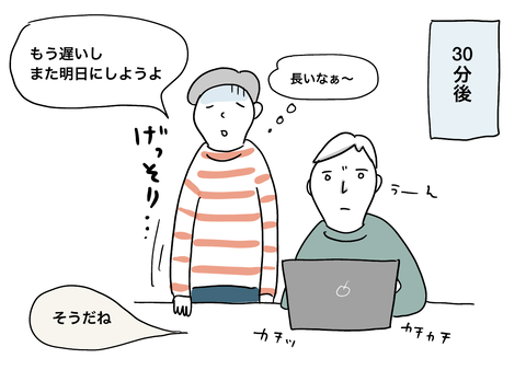 D11D20E0-9334-4998-8E77-55ABDF20853B