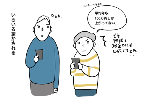 41978732-F343-4770-AC51-070A50C48E1B