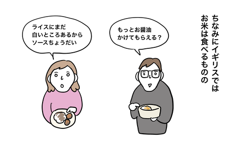 C72EAE09-C3F4-473C-98C6-27A6DAB0FA82