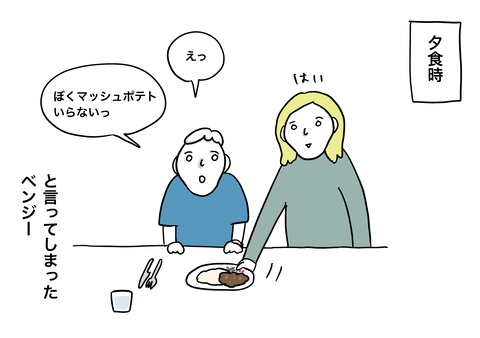 630E6DB0-5BFB-46AD-9926-621CD34014F5