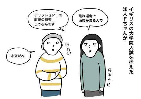 8723EE45-530E-4ED4-A417-019EBE483AD5