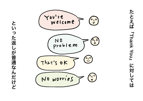 6EBF80A8-54A7-468A-B2E1-8F81549D6234