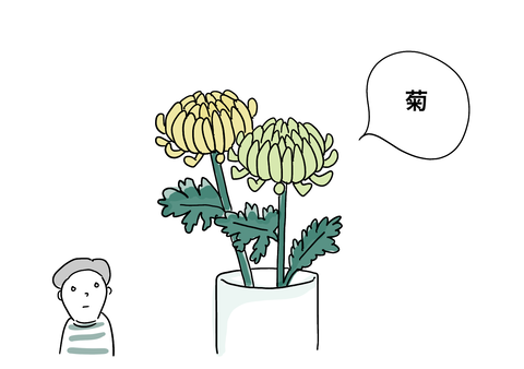 5AC9F47C-F7CF-46B7-AD2B-FF9E82679682