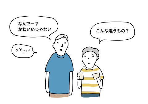 8306EBF4-5585-4A88-93CF-4889206A15C5