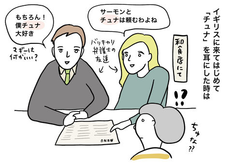 2C53D1EF-5A9D-4BA4-B4BF-BDFA562FD089