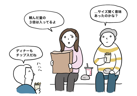 6588BD1B-3599-4C3C-A389-316BB8E452FA