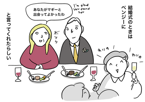 047669B9-19AD-4D32-9A0B-CDF01E402738