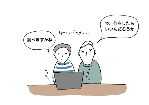 9F29670E-BF72-4D25-9009-51C6FFA39FDA