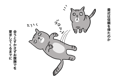 2222DFB7-B18A-45F8-B0E6-EB9DE026CA02