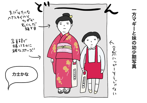 27FA8F6F-AE00-4FDD-929D-1EC0C28422FF