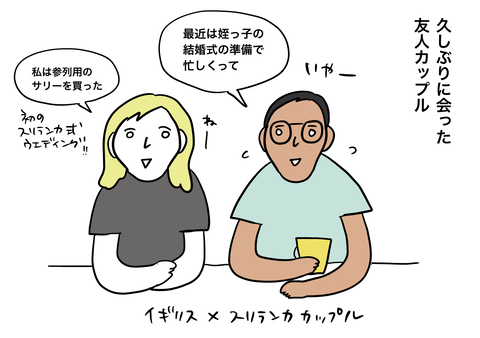 BB6997D7-4D70-47EF-995E-54877A3F4B47