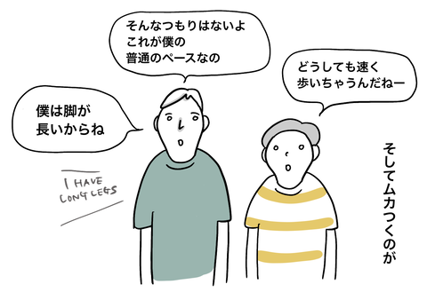 7425F7EF-9728-41F8-B38B-ECC184912955