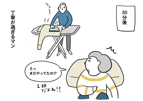 A865708A-DC37-40BB-AABB-43CAFEB31C86