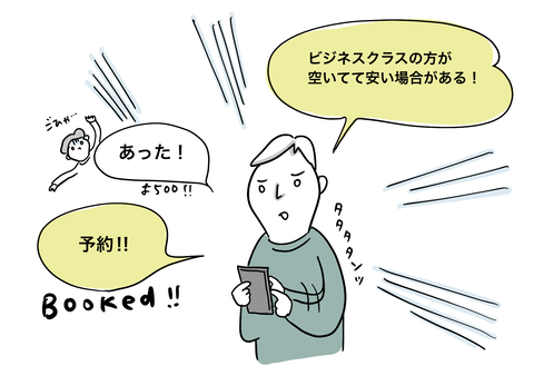 46180B56-2B06-42A8-A93B-B095445402E8