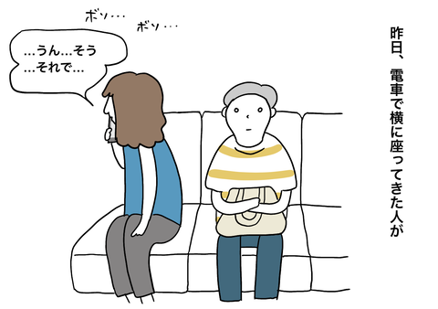 CDAE835B-7D1C-49D5-97C4-5DD065C27859