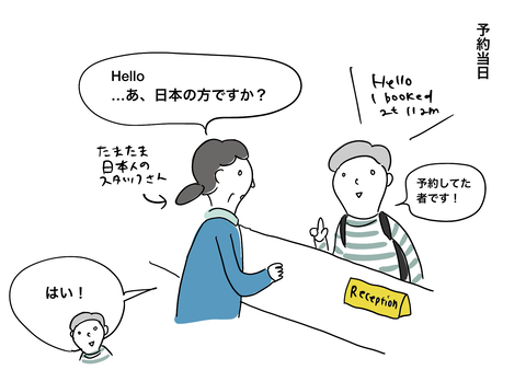 91C8AACB-EF76-4186-99E1-8E7EDBCB867C