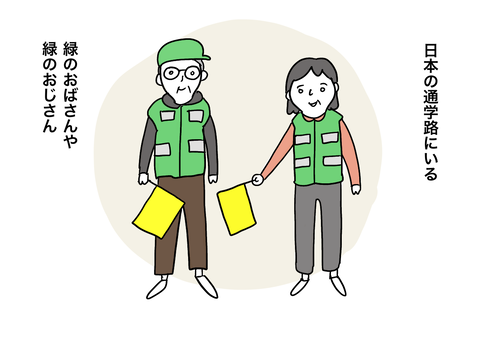 36EC75C8-3048-417D-88E1-7B1FA8BFC176