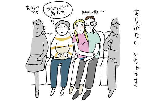 CD13E923-F72A-4A42-B1AC-54BC0661E93B