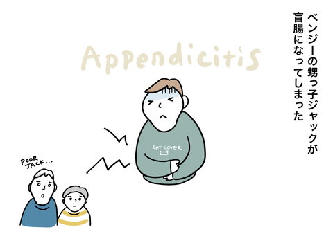 495CA494-E89B-4BFC-AD20-8D2601B3548F