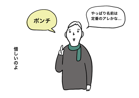 9801BDDB-B486-42A7-A13F-57173DC987DF