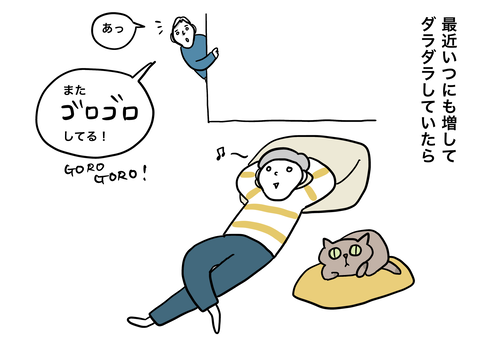 0AD9138B-A3DD-4CD1-9C36-3421D24780FF