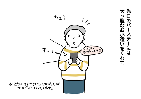 FE35A2C4-5F5B-4770-BB50-C502B38C2790