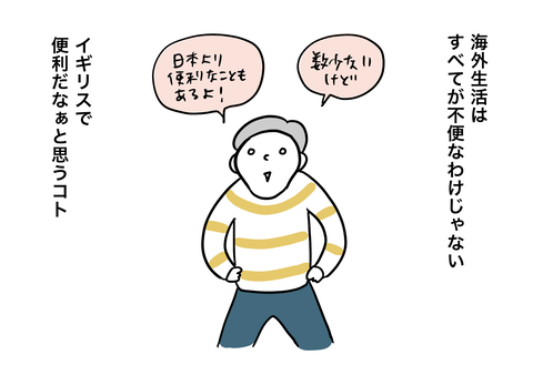 37FDE901-8349-4140-95CE-889FAD497EDA